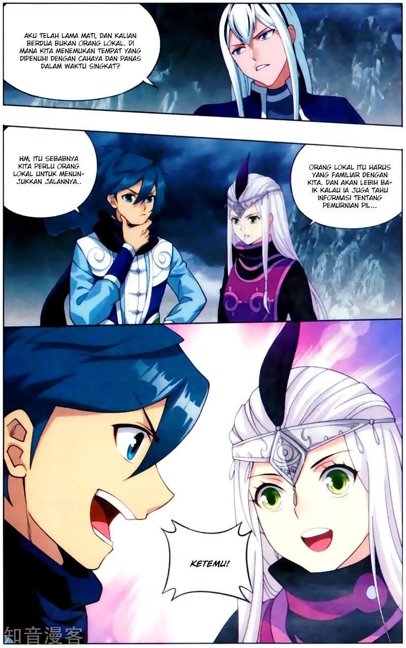 Battle Through the Heavens Chapter 254 halaman 15